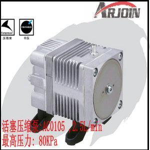 日本NITTO AC0105活塞压缩泵生理盐水注射用，复印纸的分离功能用泵，2.5L/min